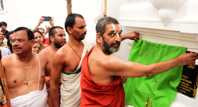 Brahmotsavam