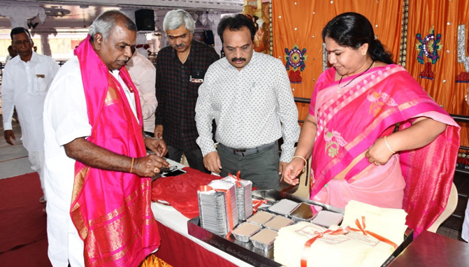 Brahmotsavam