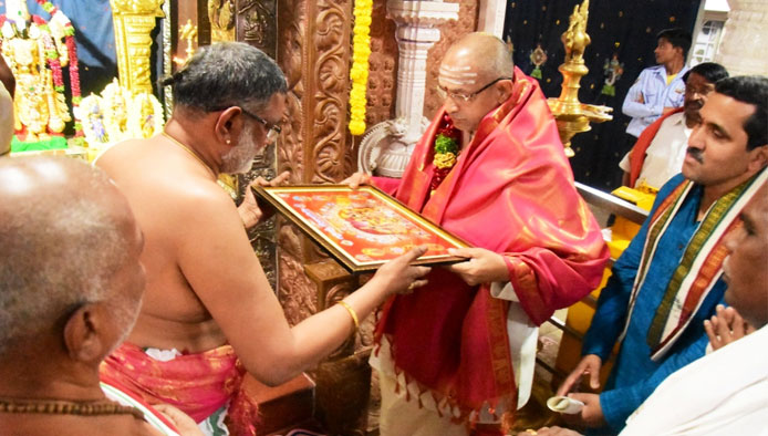 Brahmotsavam