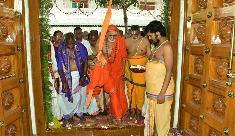 Brahmotsavam
