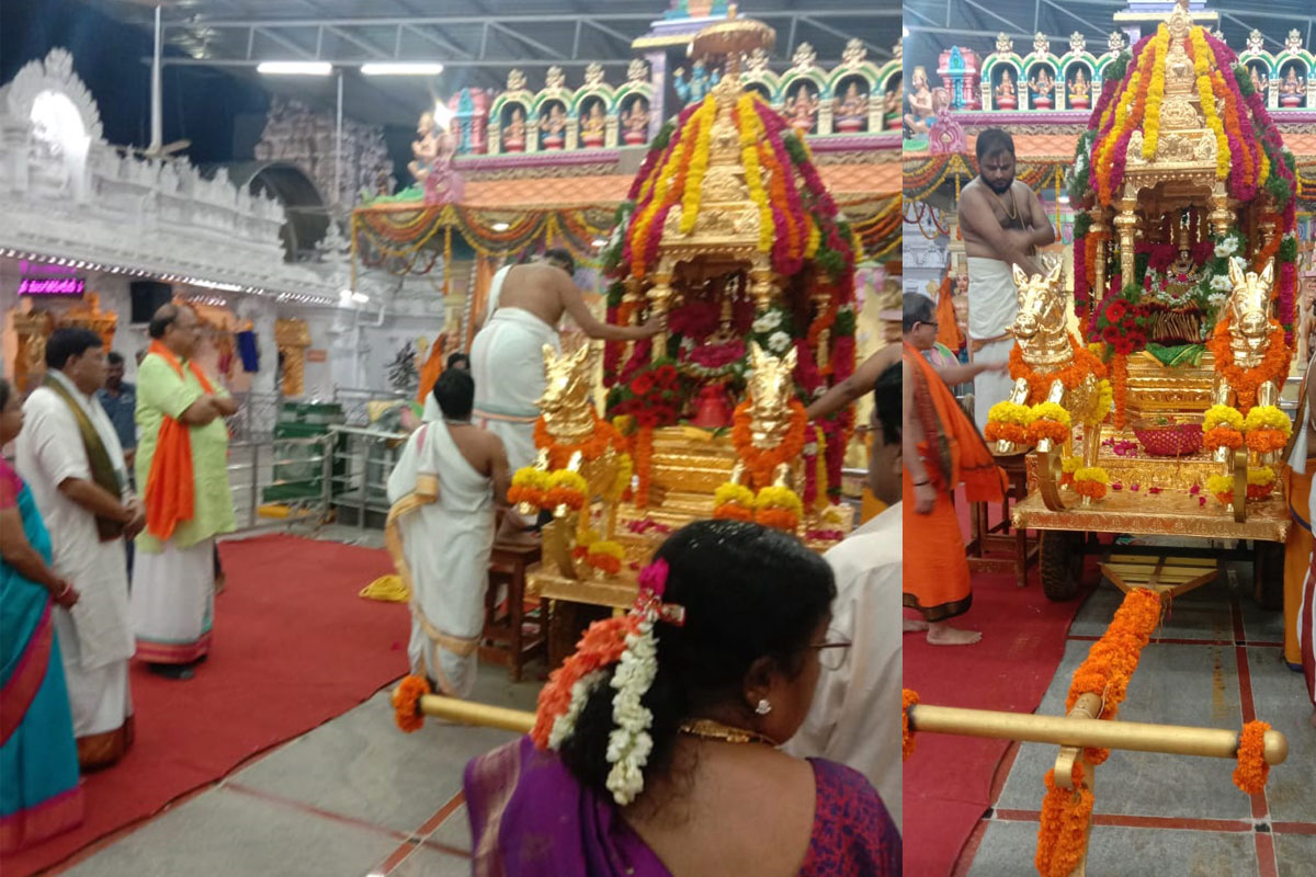 Brahmotsavam