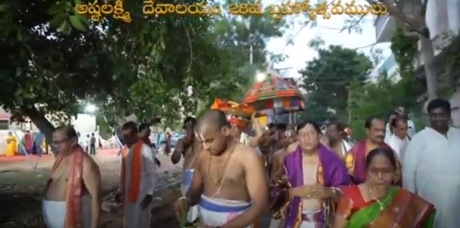 Brahmotsavam