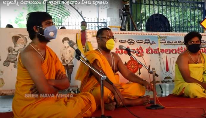 Brahmotsavam