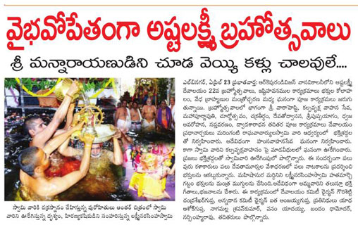 img event
